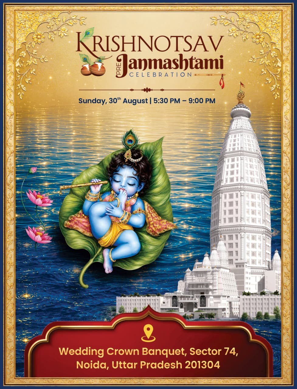 Krishnotsava Pre Janmashtami