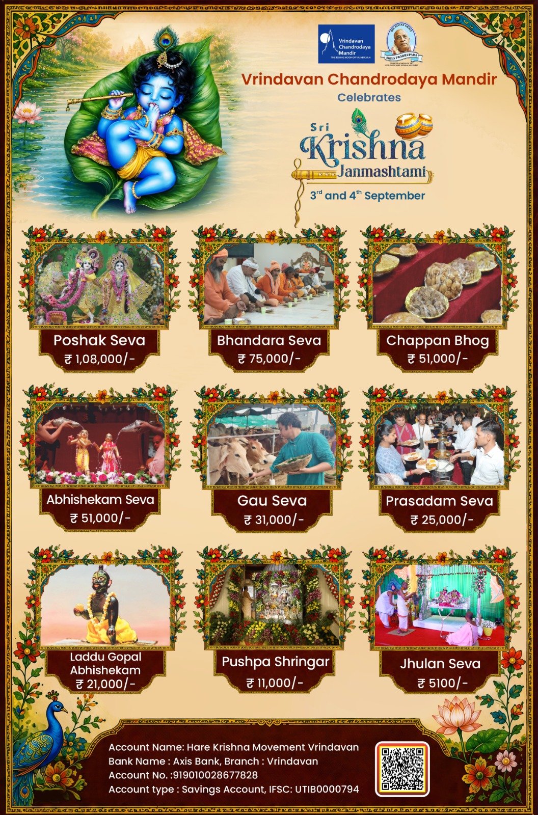 Krishnotsava services